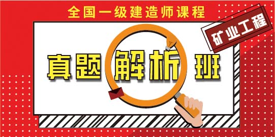 莽学教育